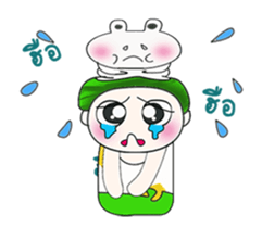 ....Mr. Hatori love frog... sticker #14029307