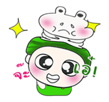 ....Mr. Hatori love frog... sticker #14029320