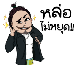 Up to Gru sticker #14029329