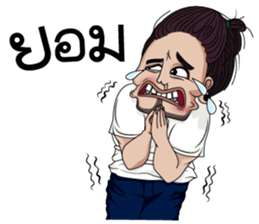 Up to Gru sticker #14029330