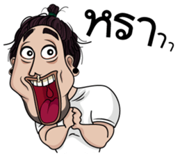 Up to Gru sticker #14029335