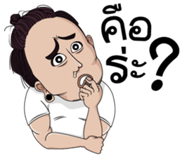 Up to Gru sticker #14029340