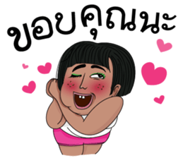 Up to Gru sticker #14029345