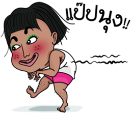 Up to Gru sticker #14029347