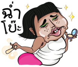 Up to Gru sticker #14029348