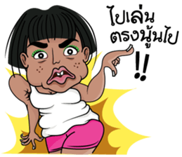 Up to Gru sticker #14029349