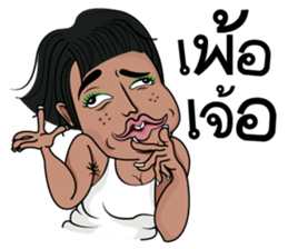 Up to Gru sticker #14029351