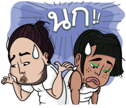 Up to Gru sticker #14029357