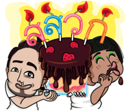 Up to Gru sticker #14029365