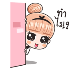 Voice Cute Girl sticker #14029391