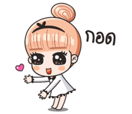 Voice Cute Girl sticker #14029395
