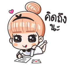 Voice Cute Girl sticker #14029398