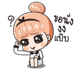Voice Cute Girl sticker #14029408