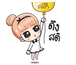 Voice Cute Girl sticker #14029409