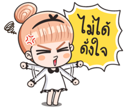 Voice Cute Girl sticker #14029414
