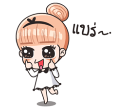 Voice Cute Girl sticker #14029419
