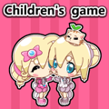 Pink Pink Childhood animated stickers 6