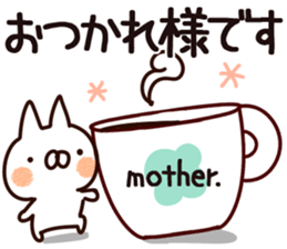 The mother. sticker #14029664