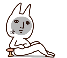 The mother. sticker #14029669