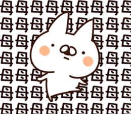 The mother. sticker #14029690