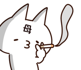 The mother. sticker #14029692