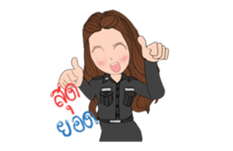 Policewoman Thai sticker #14029758