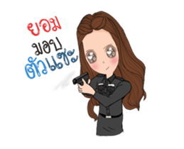 Policewoman Thai sticker #14029764