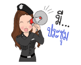Policewoman Thai sticker #14029765
