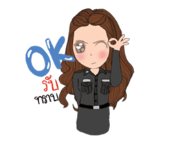 Policewoman Thai sticker #14029767