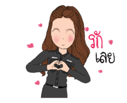 Policewoman Thai sticker #14029769