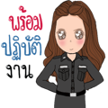 Policewoman Thai