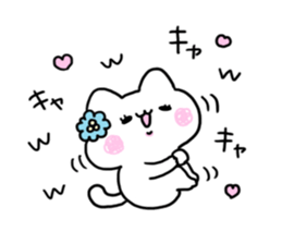 Send to Hiroki sticker #14029946