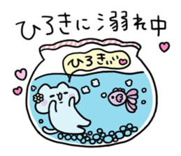 Send to Hiroki sticker #14029954