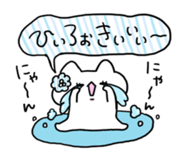 Send to Hiroki sticker #14029960