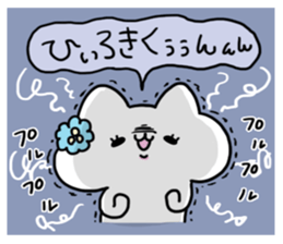 Send to Hiroki sticker #14029964