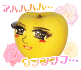 Lovely Foods sticker #14030128