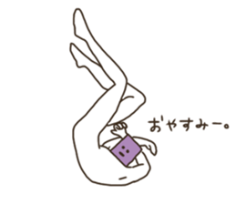 Stylish everyday sticker #14030317