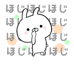 Kazu Sticker ! sticker #14030385