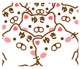 Fun Sticker gift to YUKI sticker #14030397