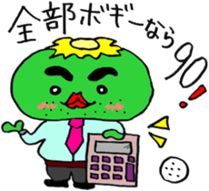 golgappa for golfer sticker #14030486