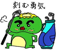 golgappa for golfer sticker #14030487