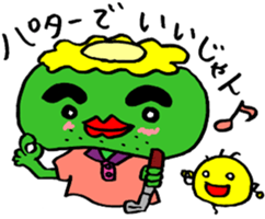 golgappa for golfer sticker #14030488