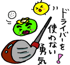 golgappa for golfer sticker #14030489