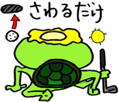 golgappa for golfer sticker #14030490