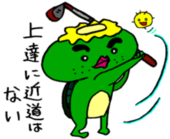 golgappa for golfer sticker #14030492