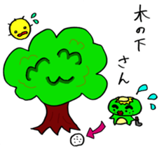 golgappa for golfer sticker #14030493