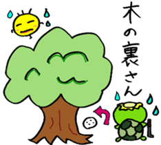 golgappa for golfer sticker #14030494