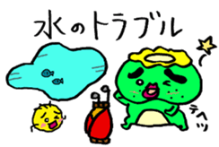 golgappa for golfer sticker #14030495