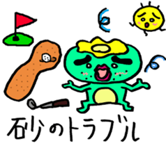 golgappa for golfer sticker #14030496