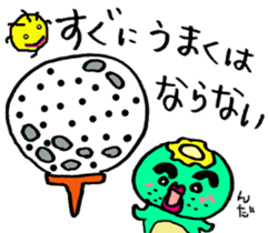 golgappa for golfer sticker #14030497